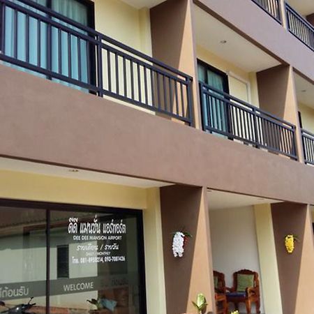 Dee Dee Mansion Airport Apartamento Nai Yang Beach Exterior foto